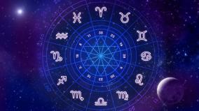 daily-horoscope