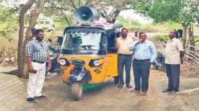 flood-warning-through-loudspeaker-in-riverside-areas-at-cuddalore