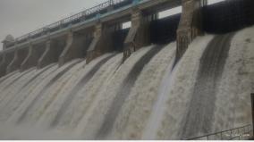 36000-cusecs-water-released-from-amaravati-dam