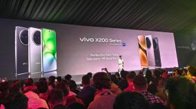 vivo-x200-smartphone-launched-in-india