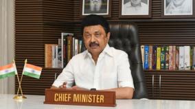 no-major-rain-impact-in-southern-districts-chief-minister-stalin