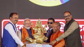 kumbh-mela-is-grand-yajna-of-unity-where-distinction-of-castes-disappears-pm-modi