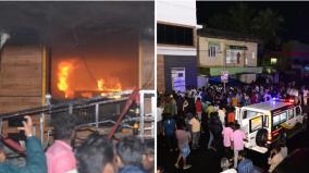 what-officials-says-about-fire-prevention-regulations-in-private-hospitals