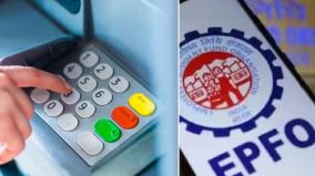 able-to-withdraw-epf-amount-from-atm-soon-how-it-will-work