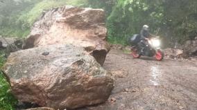 rocks-fall-down-near-theni-due-to-heavy-rain