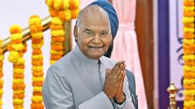 ram-nath-kovind-on-one-nation-one-election