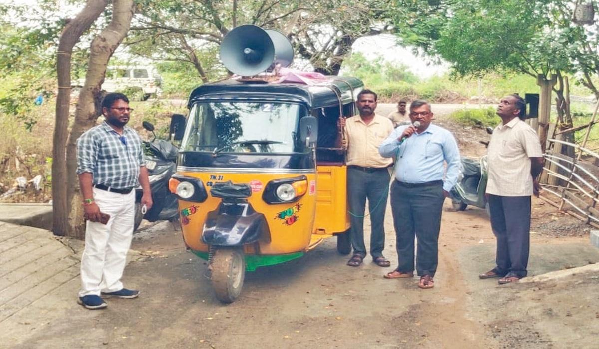 கடலூர் தென்பெண்ணை ஆற்றங்கரை பகுதிகளில் ஒலிப்பெருக்கி மூலம் வெள்ள அபாய எச்சரிக்கை