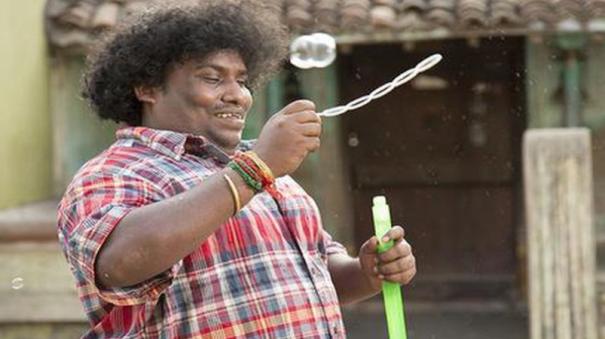 Yogi Babu film to be released in 5 languages