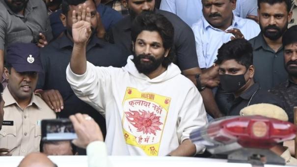 Allu Arjun freed from Hyderabad prison in Pushpa 2 screening death case