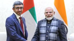 pm-modi-meets-uae-deputy-pm