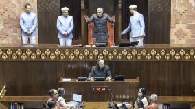 rajya-sabha-adjourned-till-december-16-amid-ruckus-over-no-trust-motion-against-chairman