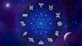 daily-horoscope