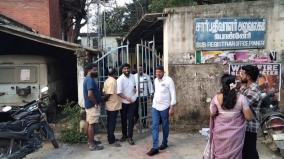 vigilance-raid-at-ponneri-sub-registrar-office