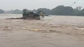 flood-in-thamirabarani-due-to-heavy-rain