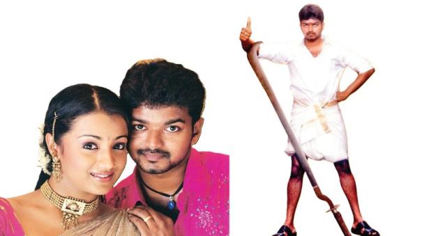 Perarasu shared film making experience about vijay was explained