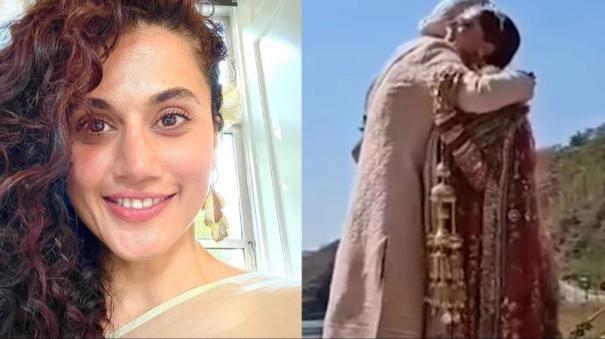 Mathias Boe And I Married In 2023, Not 2024: Taapsee Pannu