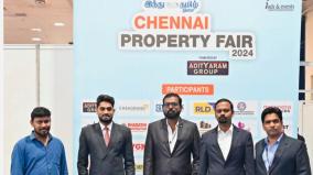 chennai-property-expo-2024-housing-fair-organized-by-hindu-tamil-thisai-daily