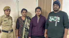 techie-atul-subhash-s-estranged-wife-in-laws-arrested-in-suicide-abetment-case