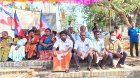 viduthalai-siruthai-katchi-protest-against-revenue-department-in-madurai