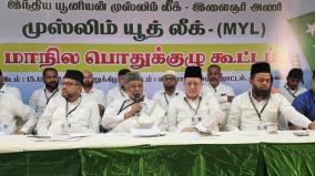 we-continue-in-the-dmk-alliance-says-kader-mohideen