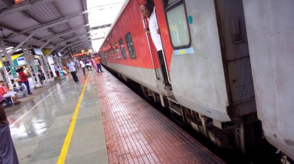 Chennai to Mysore High Speed ​​Train will be converted into normal fast train