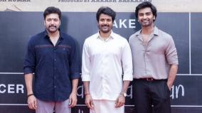 sk-25-launched-sivakarthikeyan-jayam-ravi-and-atharva-to-team-up