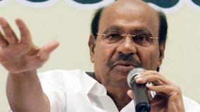 10-year-jail-term-for-those-who-pay-money-for-promises-ramadoss