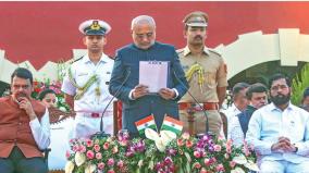 39-ministers-take-oath-in-maharashtra