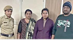 bengaluru-techie-atul-subhash-wife-in-laws-arrested-in-suicide-case