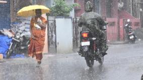 a-low-pressure-area-has-formed-in-the-bay-of-bengal-heavy-rains-in-chennai