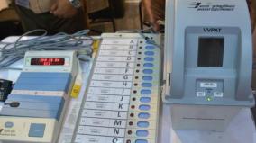 tmc-abhishek-banerjee-dismisses-congress-evm-tampering-claim