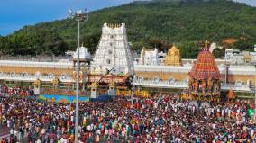 tiruppavai-service-begins-today-at-tirupati-ezhumalaiyan-temple