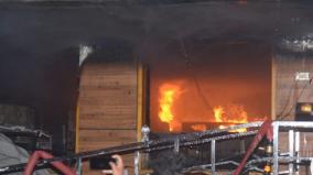 about-dindigul-private-hospital-fire-accident-was-explained