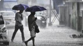 weather-forecast-very-heavy-rain-likely-in-4-districts-including-chennai