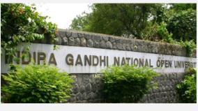 ignou-university-announces-online-admission