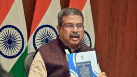 quality-of-school-education-in-india-is-improving-union-education-minister