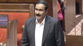 discrimination-against-obc-reservation-anbumani-ramadoss-question