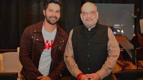 i-am-not-politician-varun-dhawan-ater-called-amit-shah-the-hanuman-row