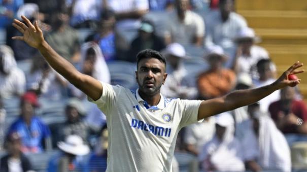 team india player Ravichandran Ashwin retires from international cricket