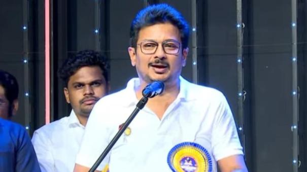 Deputy CM Udhayanidhi Stalin speech in Coimbatore Christmas event