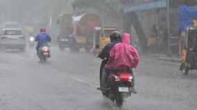 intense-rainfall-will-be-restricted-to-chennai