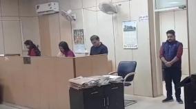 noida-staff-kept-elderly-man-waiting-ceo-made-them-stand-for-20-minutes