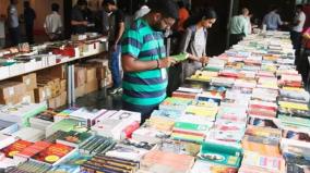 tamil-book-festival-in-bengaluru-on-dec-20