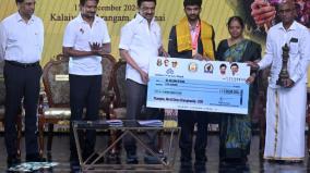 special-chess-academy-will-be-created-cm-at-gukesh-felicitation-ceremony