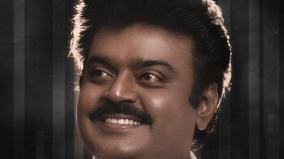 vijayakanth-in-padai-thalaivan-via-ai-technology