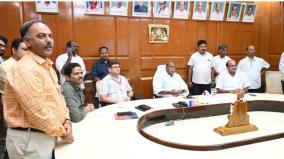 online-payment-service-for-deed-registration-launched-in-puducherry