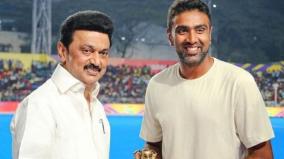 tamilnadu-chief-minister-mk-stalin-wishes-cricketer-ashwin