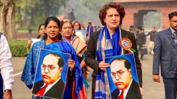 BJP has no basic respect: Congress, protest photo change - Priyanka Gandhi