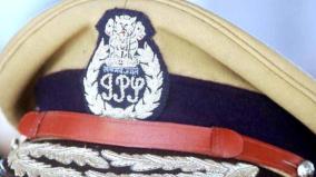 26-police-officers-get-ips-status