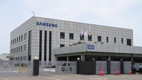 samsung-says-worker-welfare-matters